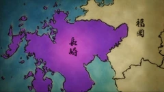 Saga is annexed to Nagasaki