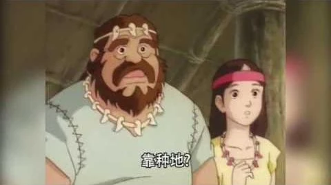 徐福之梦～中国、济州岛、佐贺_追寻徐福的足迹～