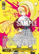 Weiss Schwarz 2.jpg (113 KB)