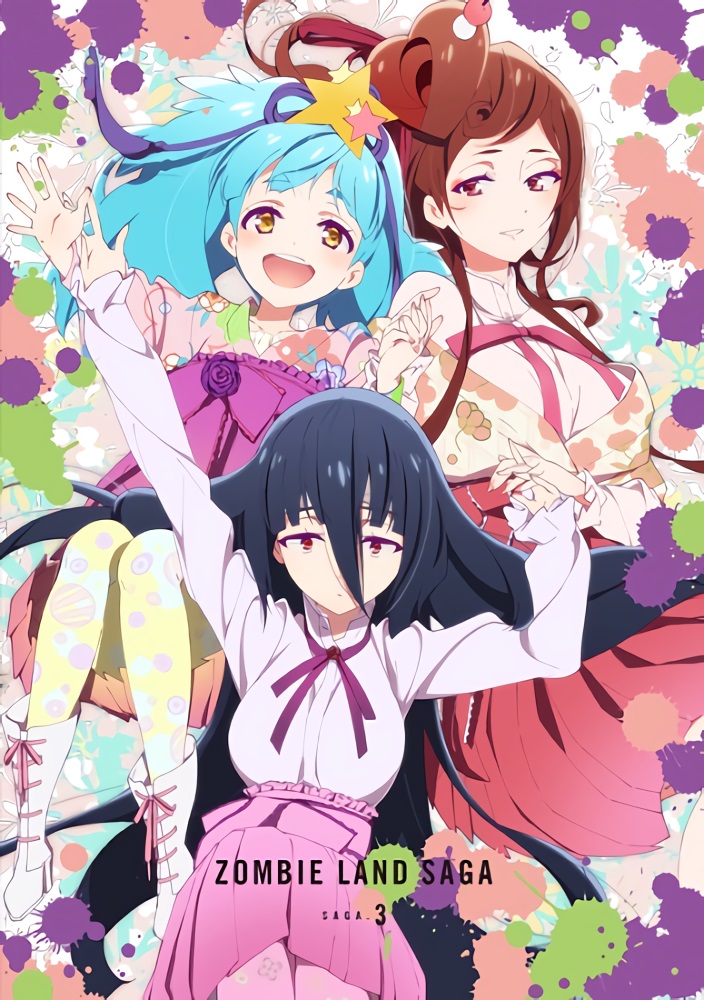 ZOMBIE LAND SAGA SAGA.3 SPECIAL DISC♥ | Zombieland Saga