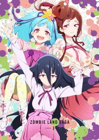 ZOMBIE LAND SAGA SAGA.3 SPECIAL DISC♥ | Zombieland Saga ZOMBIE LAND SAGA SAGA.3 SPECIAL DISC♥ | Zombieland Saga