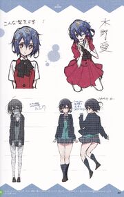 Ai concept art.jpg