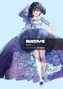 BlockPunk 2.jpeg (312 KB)