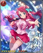 Tarjeta de Sakura — 3