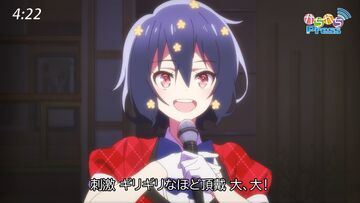 商品検索 - SECOND ROYAL | SHOP