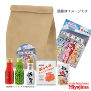 Miyajima Soy Sauce x Zombie Land Saga Yumeginga Paradise 1.png (963 KB)
