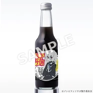 Callko Manbo 1.jpeg (47 KB)