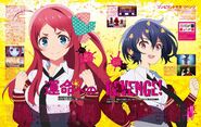 Illustration of Sakura and Ai for the second season