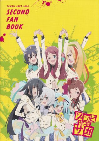 FANTASYBOYS リンチー サインポラ Rin chan's Twinkle Fairy JSK by Baby, the Stars Shine Bright