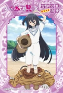 Koimari Roman 11.jpeg (113 KB)