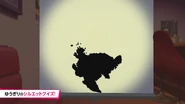 Yugiri como la prefectura de Saga