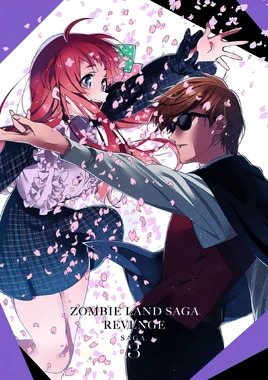 Zombie Land Saga Revenge SAGA 3