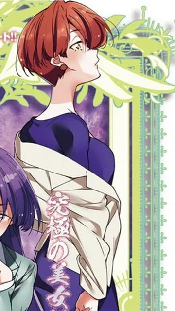 Anna Shuri | Zombieland Saga Wiki | Fandom