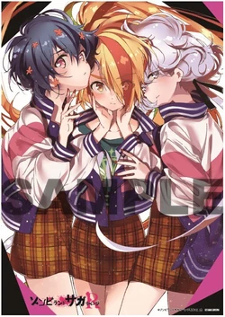 Zombie Land Saga Revenge