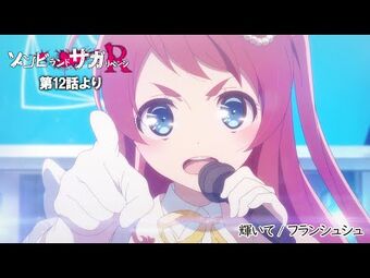 Kagayaite | Zombieland Saga Wiki | Fandom