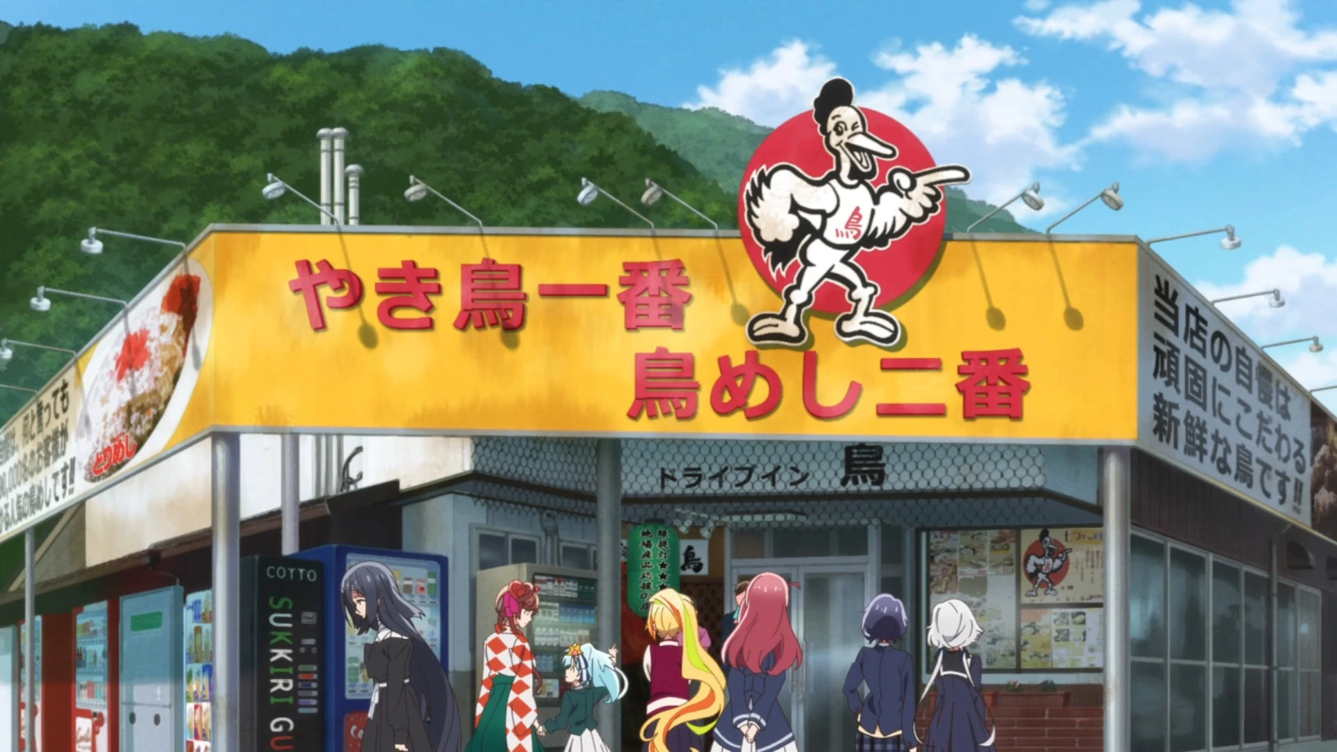 Drive-In Tori | Zombieland Saga Wiki | Fandom