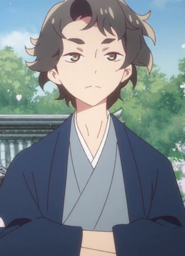 Itou