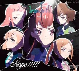CD cover