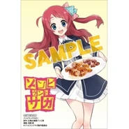 Manga BC 1.jpeg (53 KB) Animate—Illustration Card