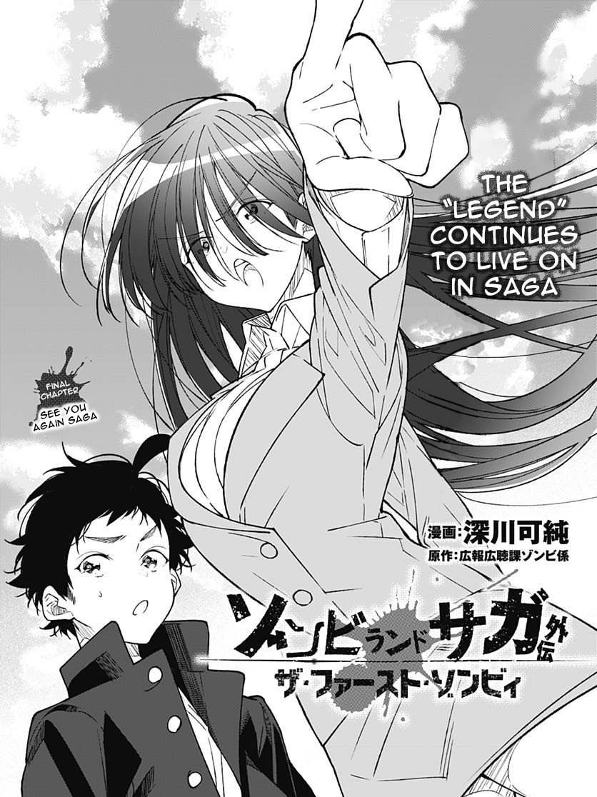Chapter 17: See You Again SAGA | Zombieland Saga Wiki | Fandom