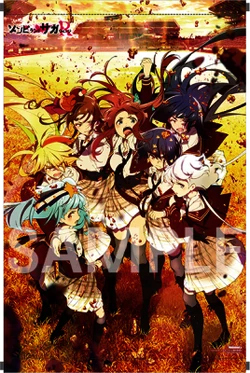 ポスター ZOMBIE LAND SAGA REVENGE Blu-ray BOX Zombie Land Saga Revenge
