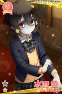 Ai's Card—1
