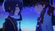 Ai shiori