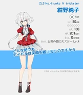 Junko's Gacha