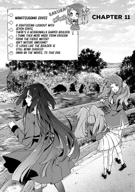 Manga 11