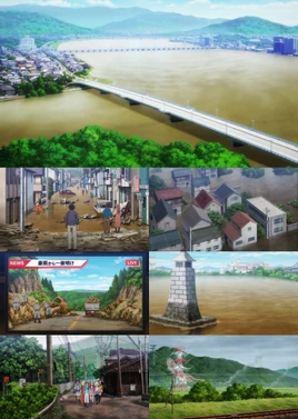 The Great Flood
