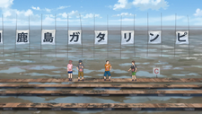 Kashima Gatalympics