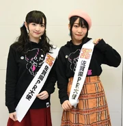 Saga Shimbun Interview 2