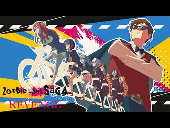 Taiga yo Tomo ni Naitekure | Zombieland Saga Wiki | Fandom Taiga yo Tomo ni Naitekure | Zombieland Saga Wiki | Fandom