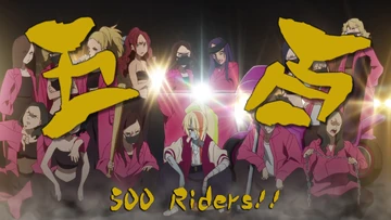 Dorami Biker Gang | Zombieland Saga Wiki | Fandom