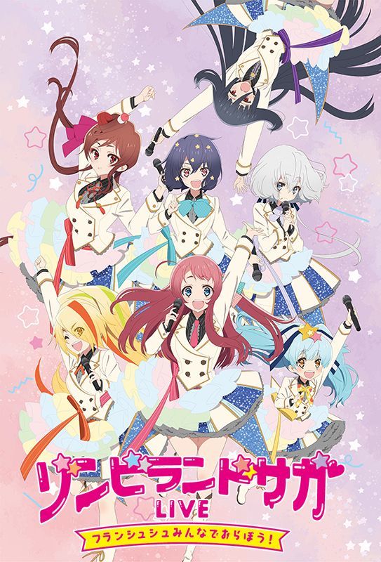 MAPPA Stage teases Zombieland Saga's Biggest LIVE Event 