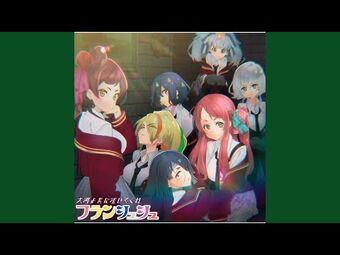 NOPE!!! | Zombieland Saga Wiki | Fandom