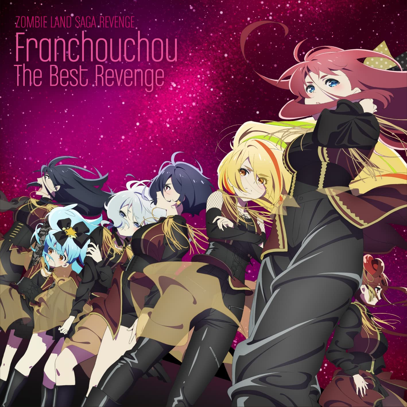 We are FranChouChou! | Zombieland Saga Wiki | Fandom