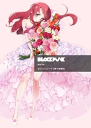 BlockPunk 1.jpeg (327 KB)