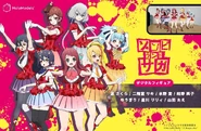 Franchouchou Holomodels.jpg (145 KB)