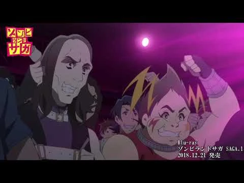 TVアニメ「ゾンビランドサガ」衝撃の1話！デスメタル音源視聴動画／12.21発売Blu-ray特典CDに収録