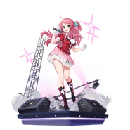 Arte completo de “Deslumbramiento deslumbrante” completamente dañada