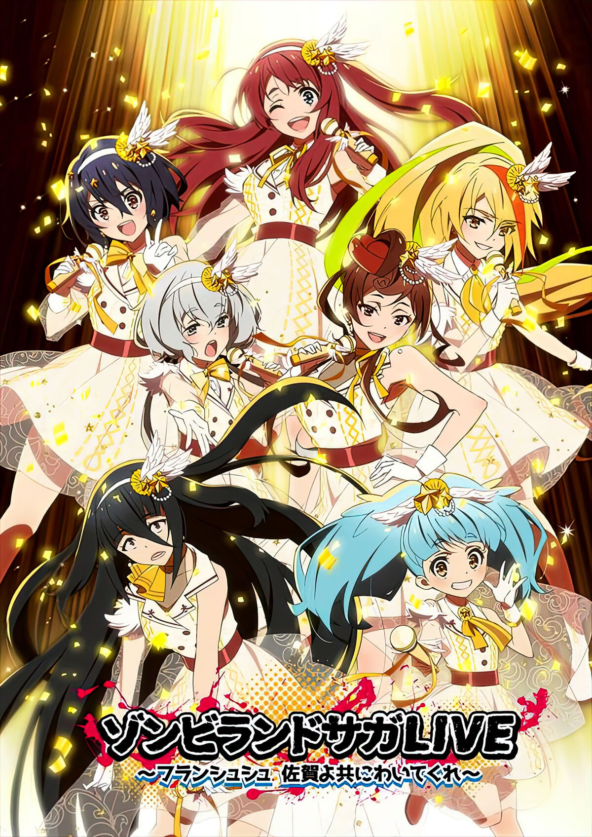 Zombie Land Saga LIVE ~Franchouchou Saga, come with me