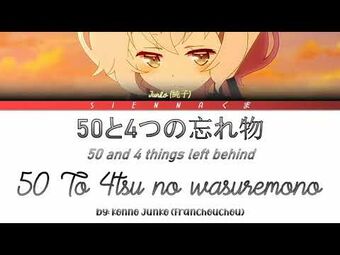 50 to 4 tsu no Wasuremono | Zombieland Saga Wiki | Fandom