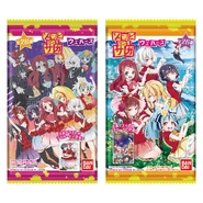 BANDAI.jpeg (121 KB)
