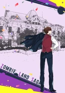 Contraportada del volumen 4