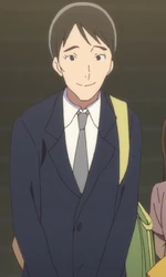 Ishimura