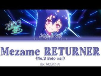 Mezame Returner (No. 3 ver. Solo) | Zombieland Saga Wiki | Fandom