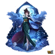 Yugiri