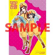 Toranoana: illustration card