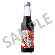 Callko Manbo 3.jpeg (28 KB)